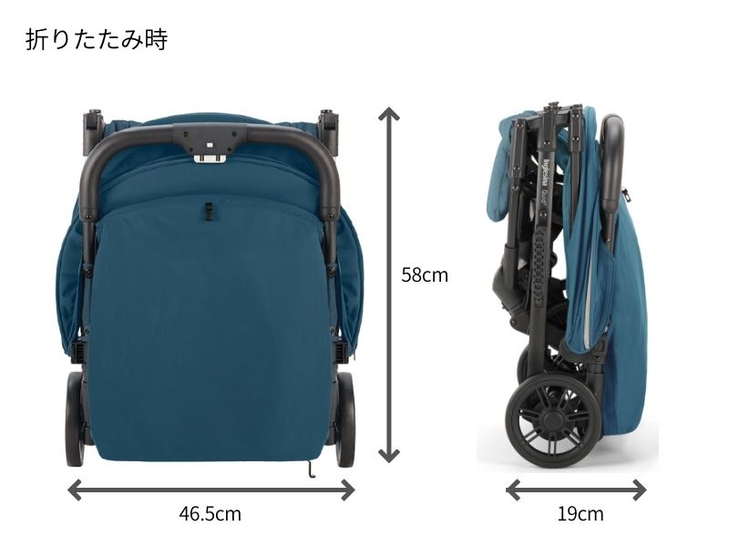 特別価格】イングリッシーナ クイッド2α【最短翌日発送・安心の3年保証