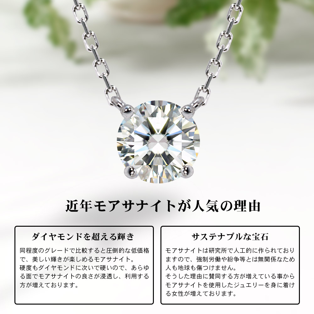 JEWELRY CASLTE / ジュエリーキャッスル公式