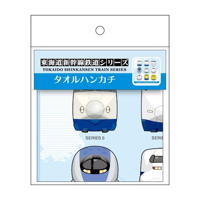 PLUSTA ONLINE STORE(プラスタオンラインストア)｜東海道新幹線 タオル