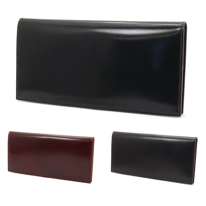 ブランド別,MAISON de HIROAN | KEUNA