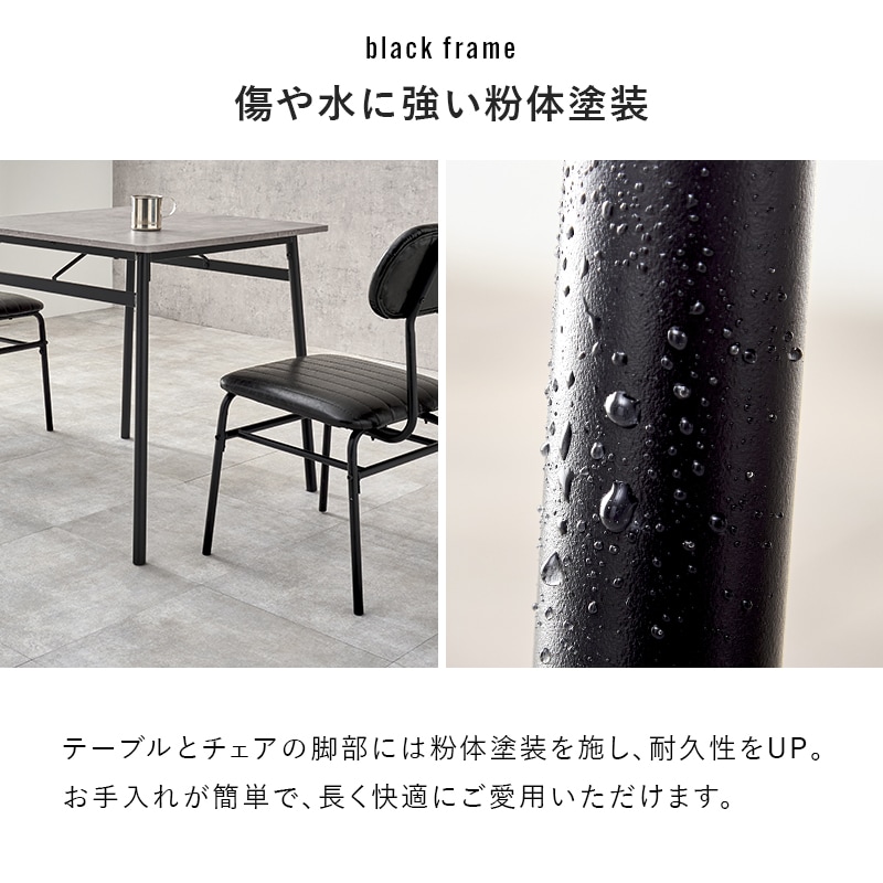 ヴィンテージ調 ダイニング 3点セット テーブル×チェア2脚セット