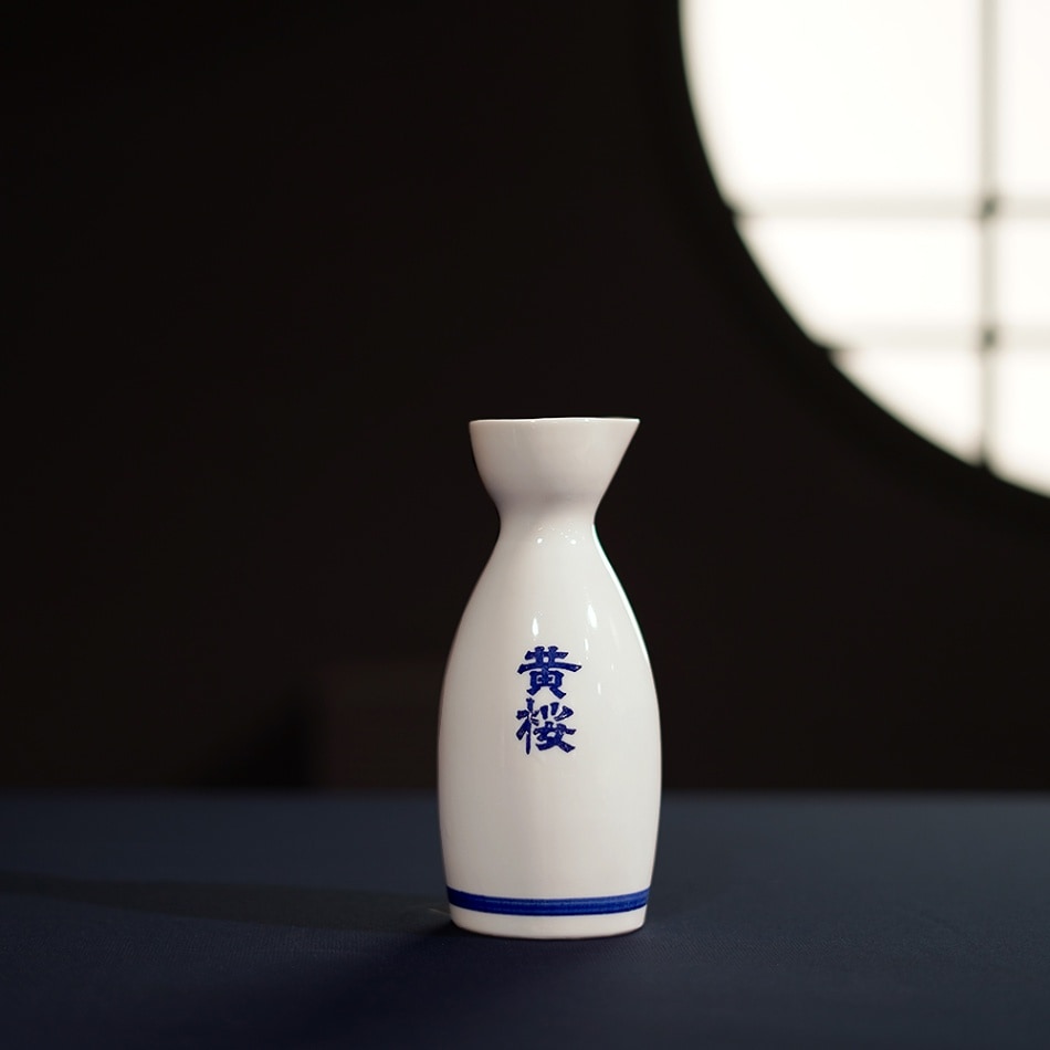 黄桜 徳利 正一合 【伏水蔵】 | 黄桜商品一覧 | 黄桜公式オンライン