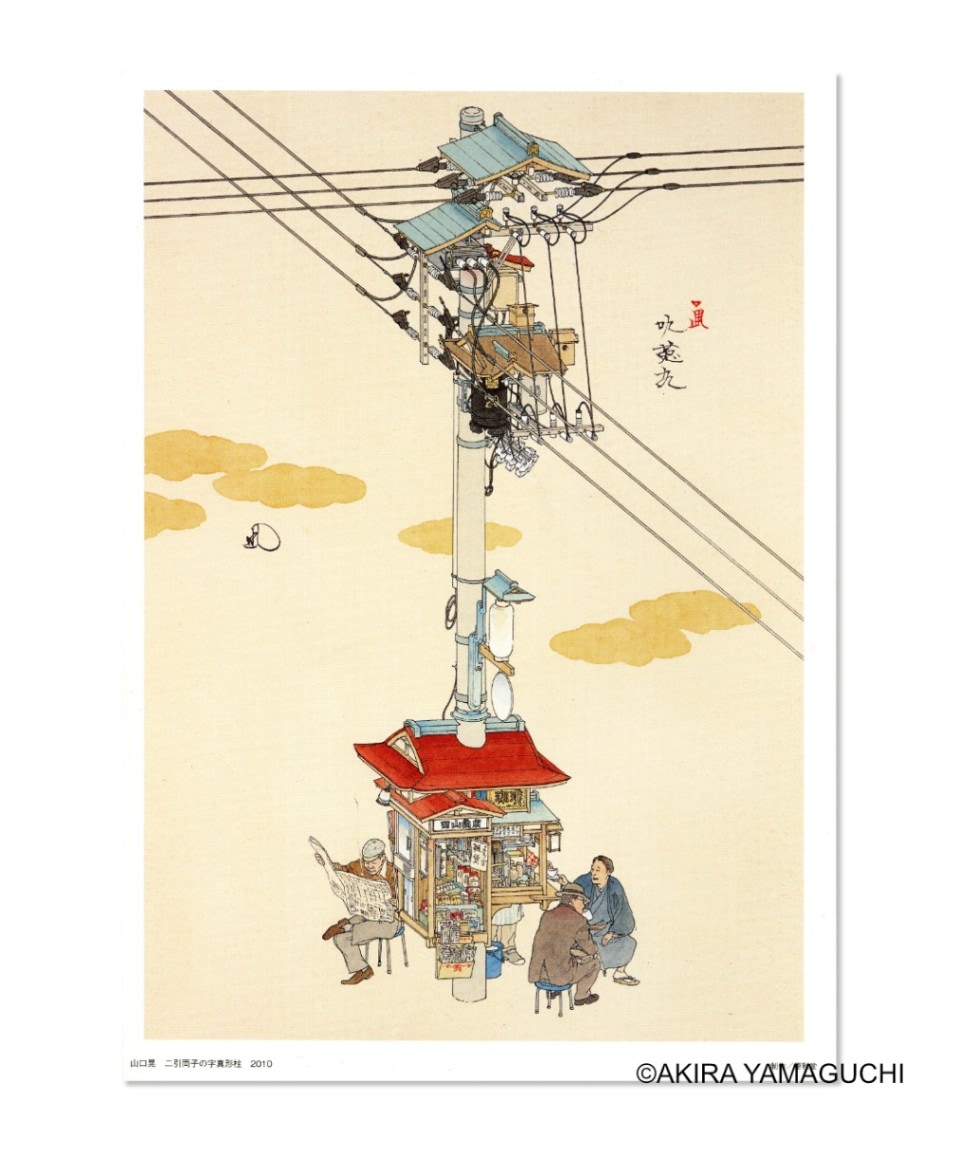 山口晃 A4額絵(ポスター) [百貨店圖 日本橋三越]｜ラムフロム - アート
