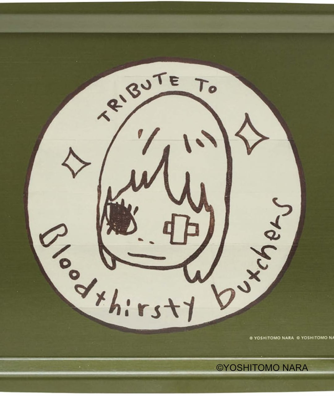 奈良美智 アートトレイコレクション [Remember BTB 2020]：ラムフロム