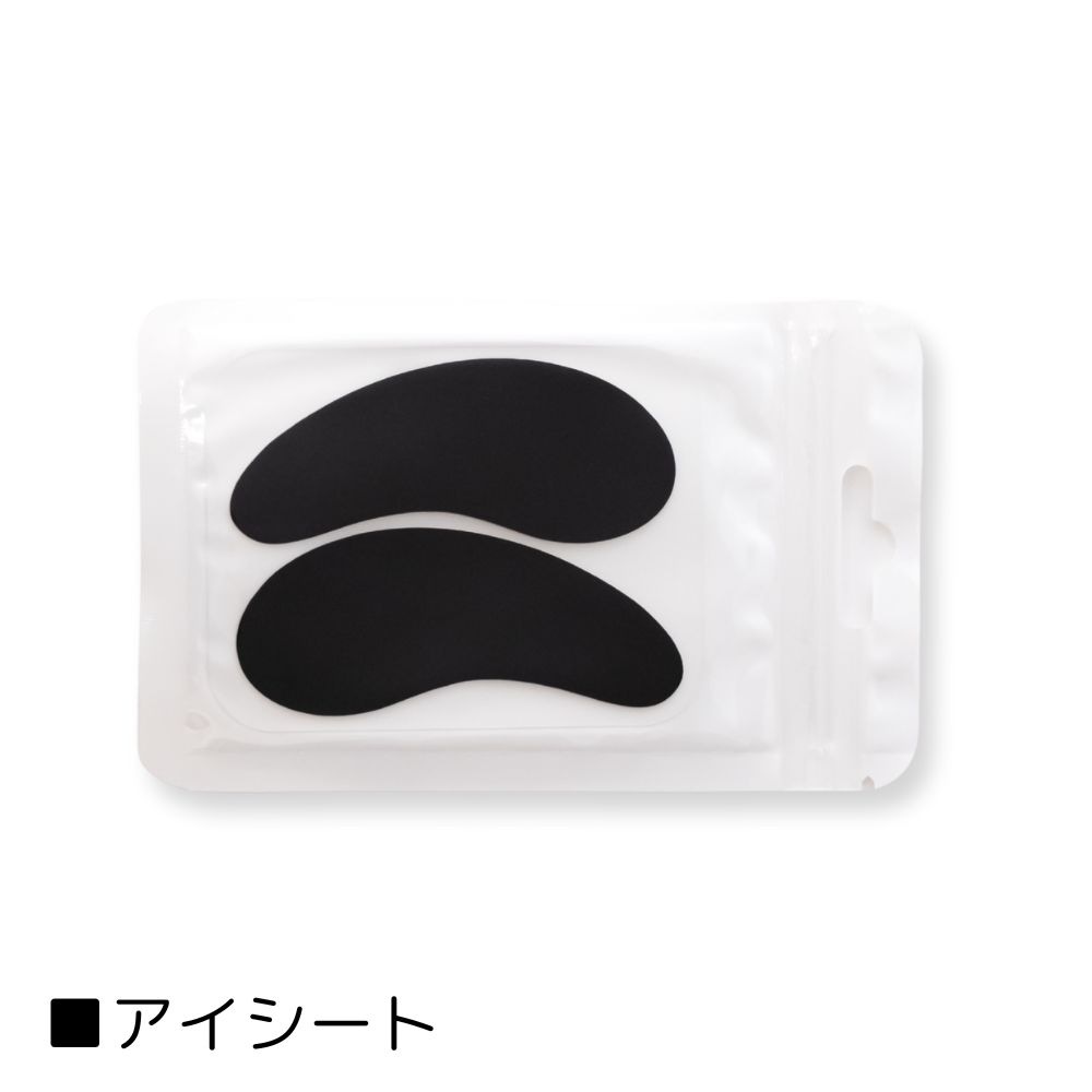 新価格｜Handy導入国産グルーSET｜LC LEDのことならマツエク商材卸