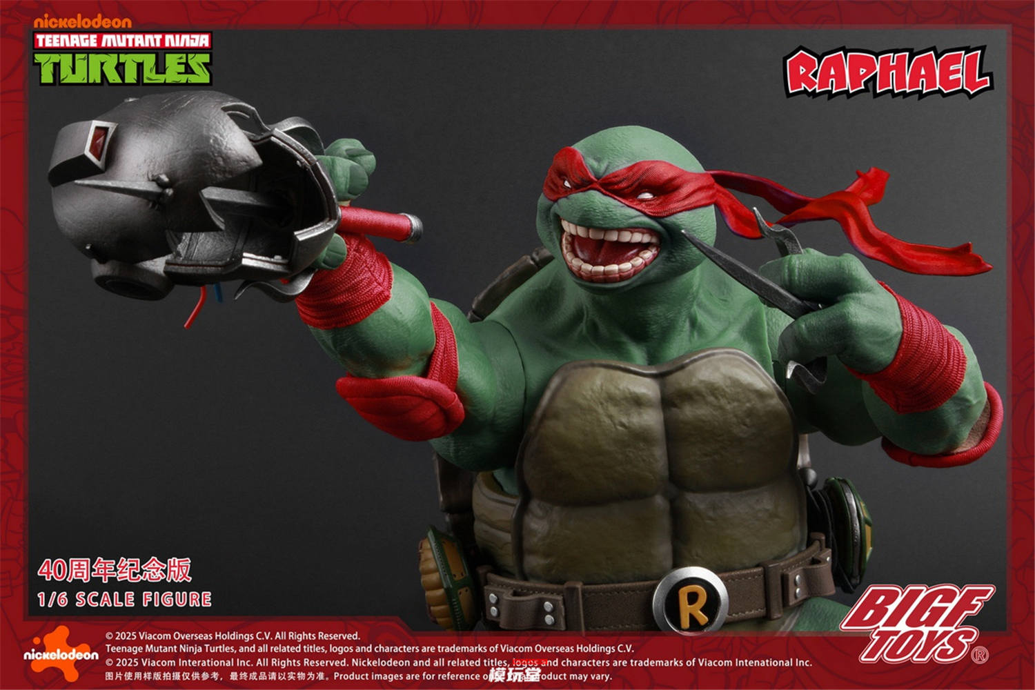 予約 BIGFTOYS 1/6 『ミュータント・タートルズ』 ラファエロ 40周年