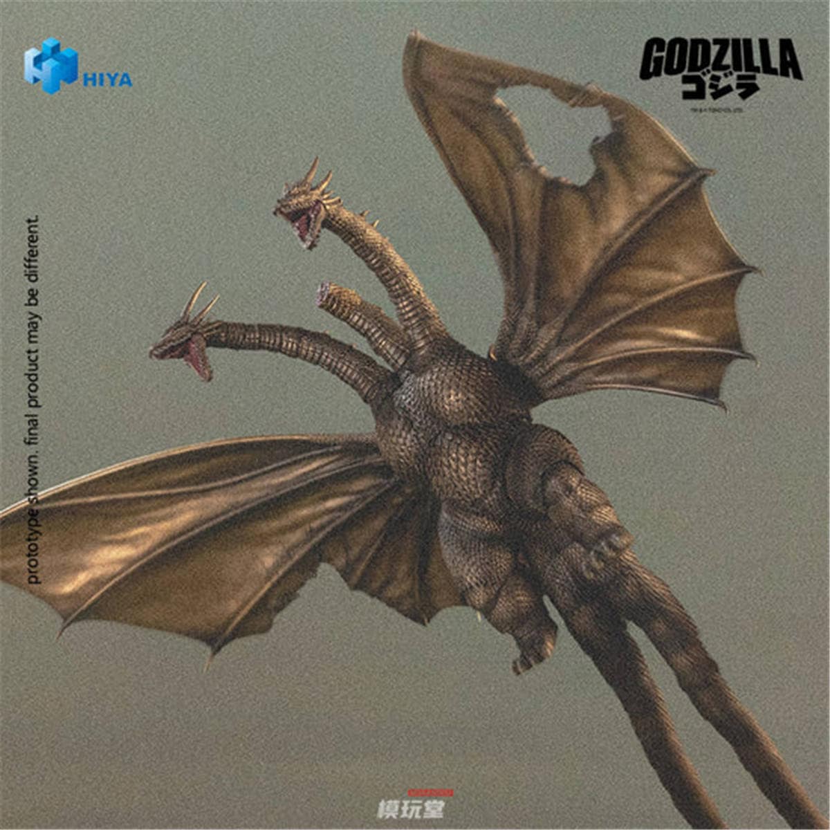 予約 HIYA『ゴジラ vs キングギドラ』 キングギドラ バトルダメージ