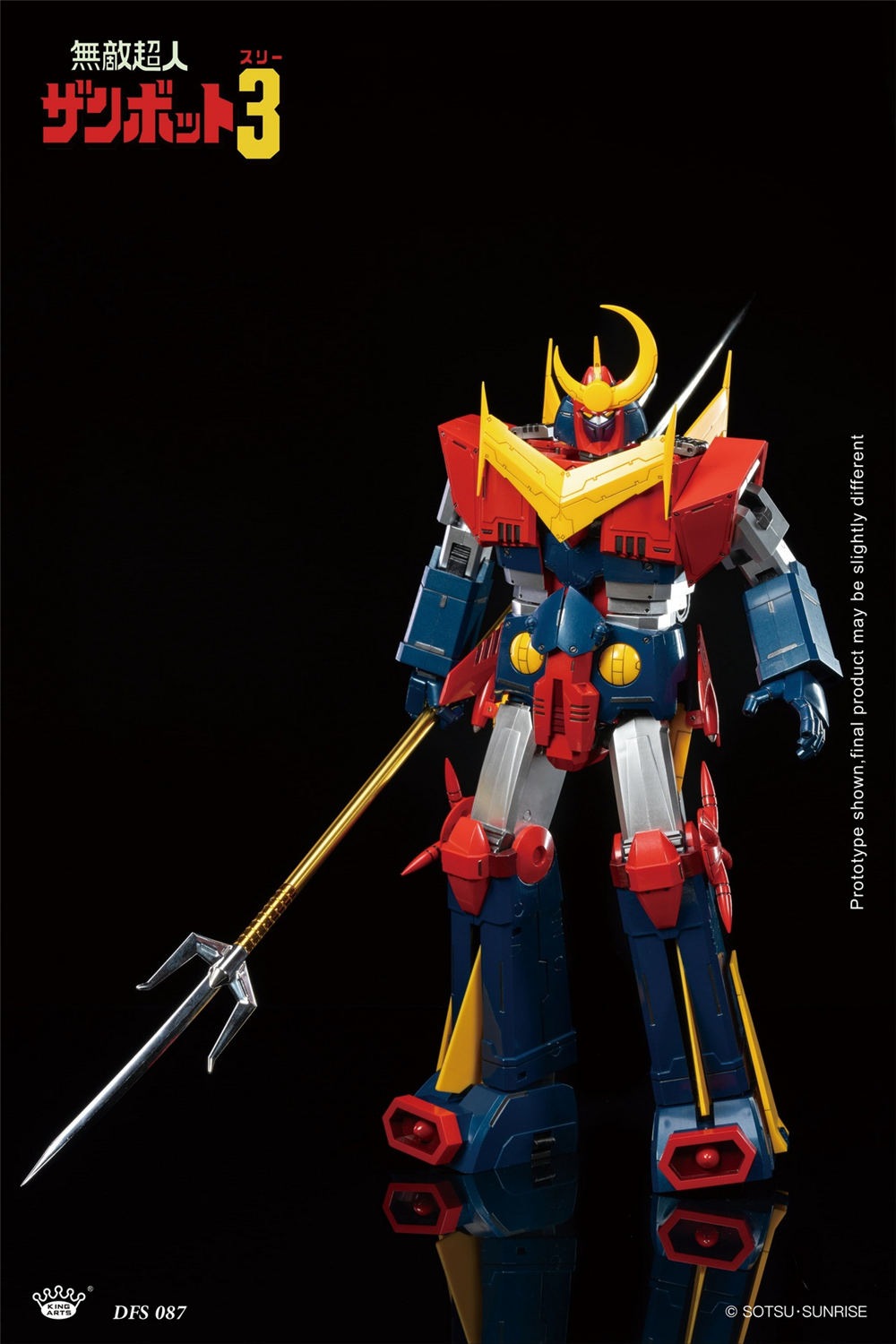 9_000000002381.jpg?1760515456