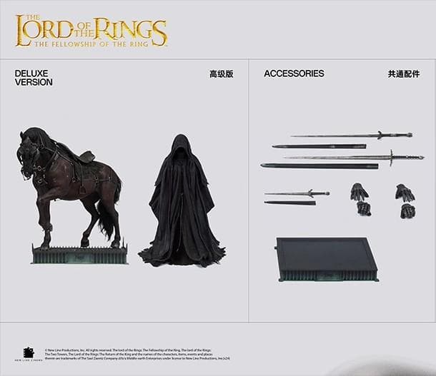 INART 1/6 『ロード・オブ・ザ・リング』 ナズグル DX.Ver Ag A013 The