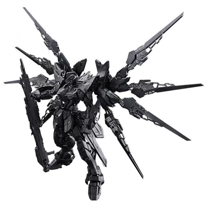 BANDAI 海外限定 MGEX 1/100 ストライク フリーダム ガンダム