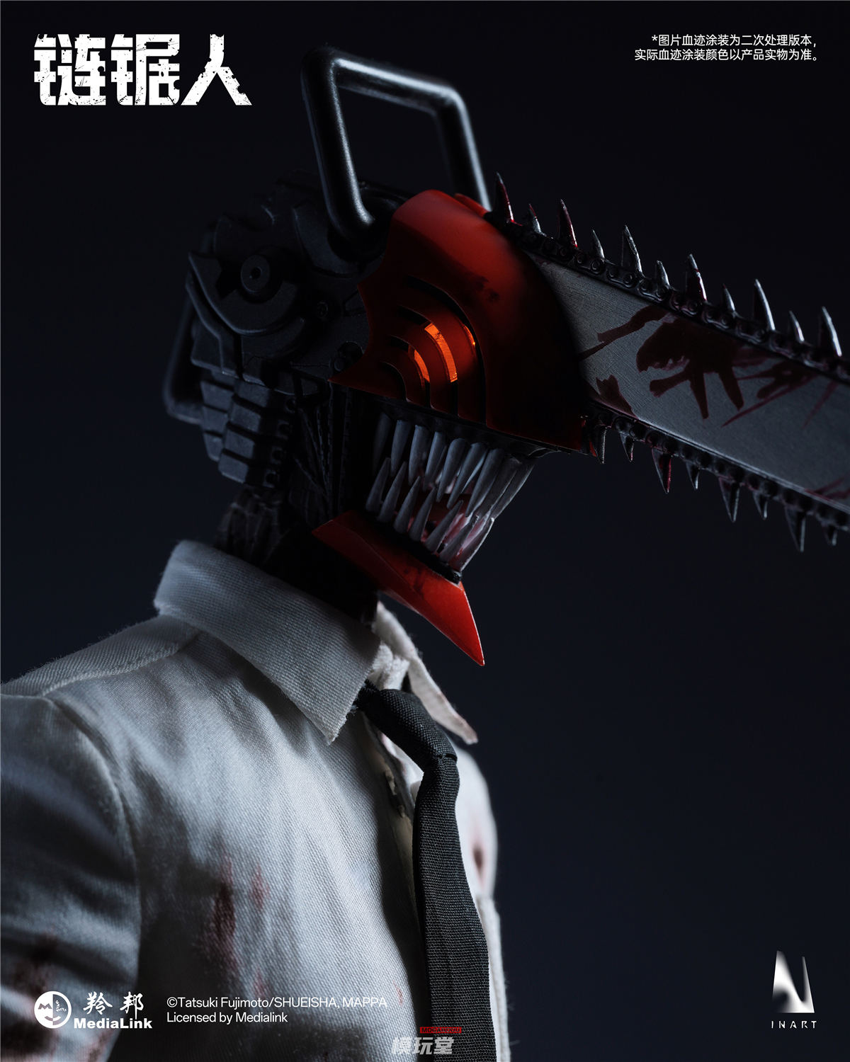 9_000000002311.jpg?1759068950