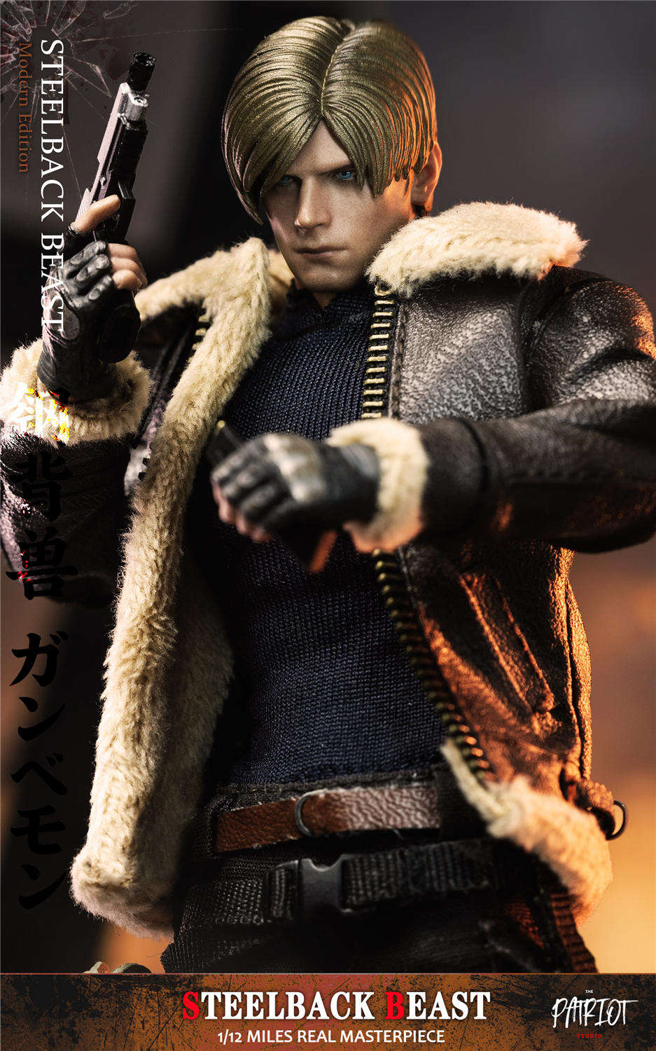 予約 Patriot Studio 1/12 スティールバック ビースト PS007