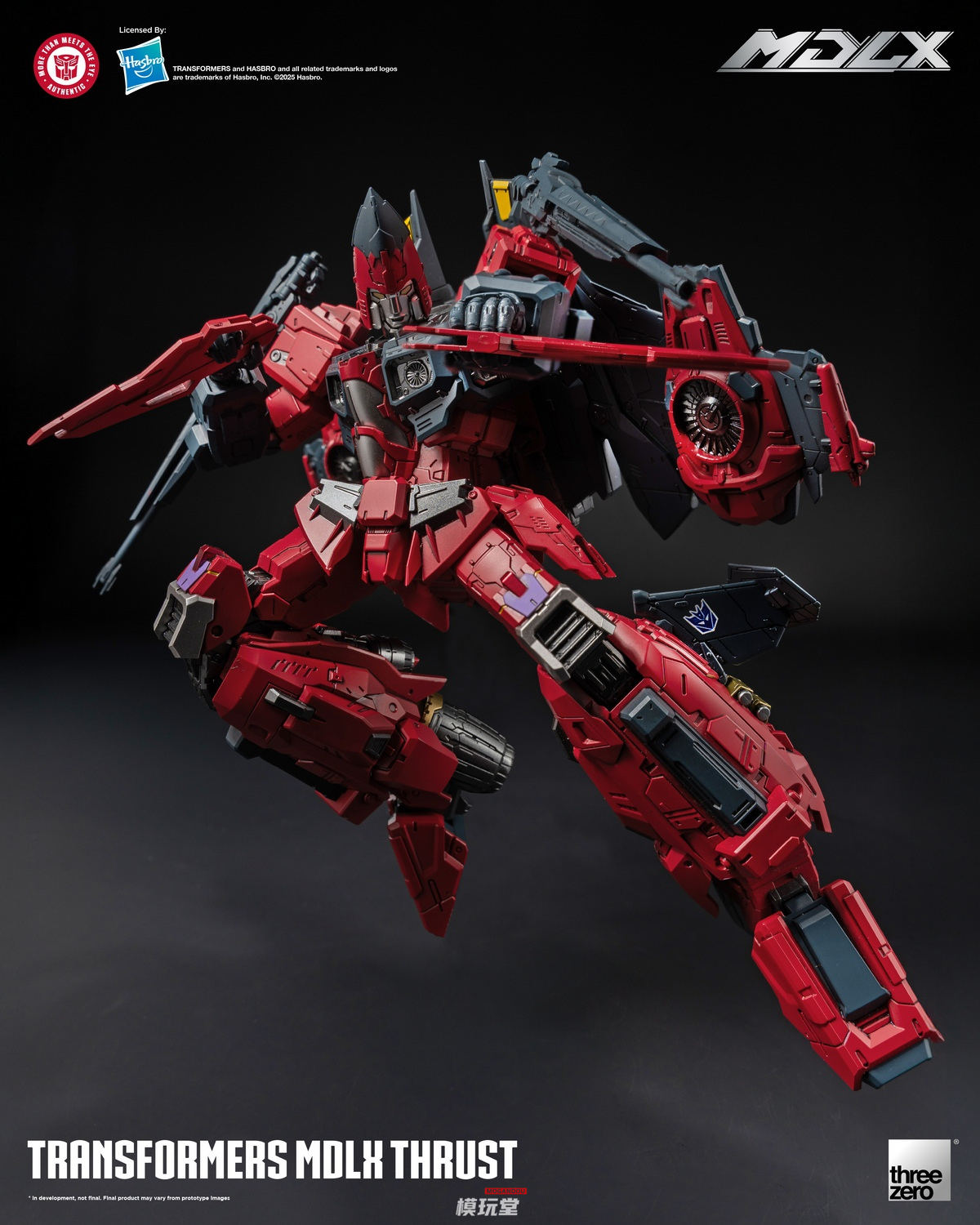 予約 threezero MDLX 『トランスフォーマー』スラスト 3Z0889