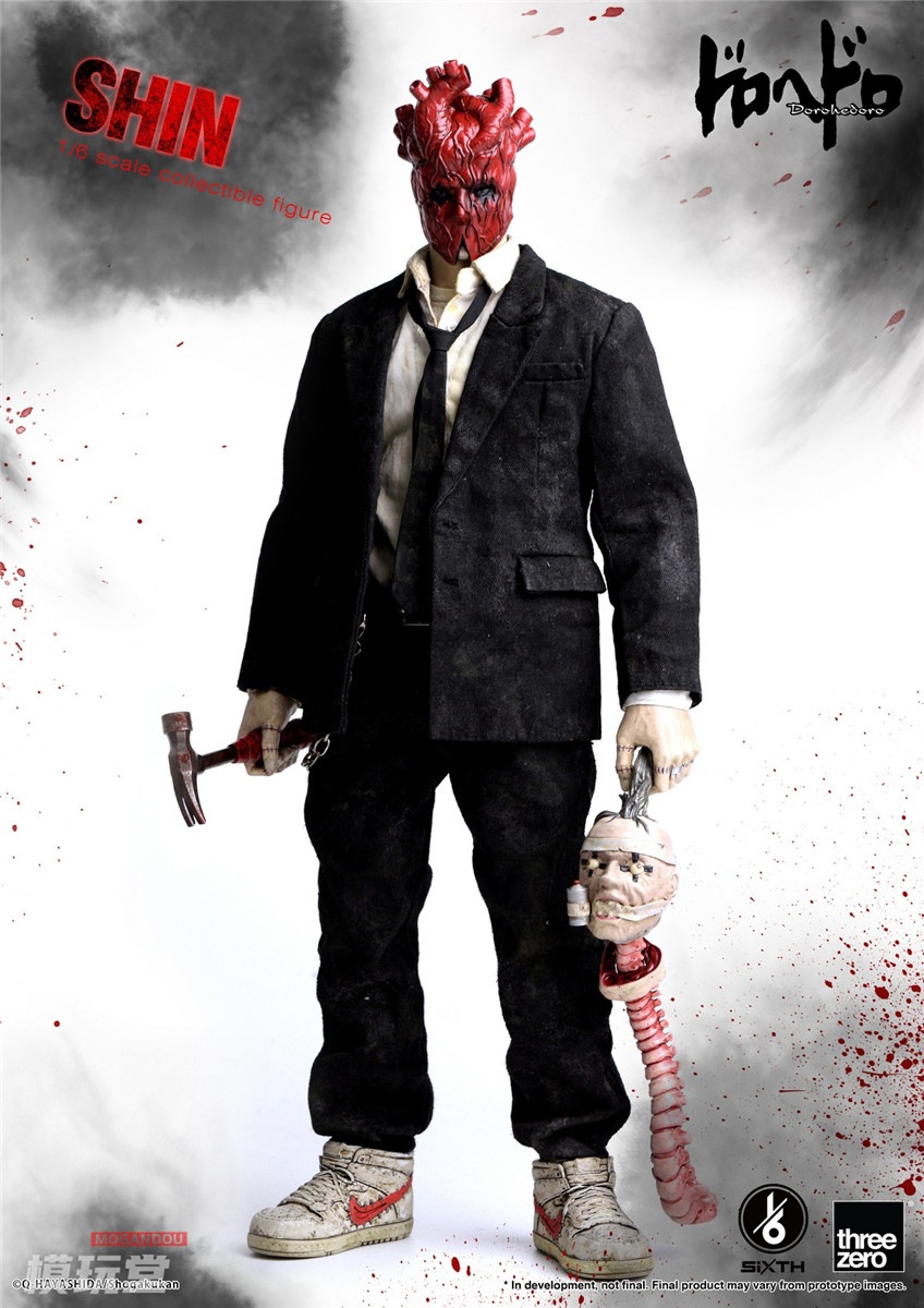 threezero 1/6 ドロヘドロ 心 再販.Ver 3Z0561 Dorohedoro Shin