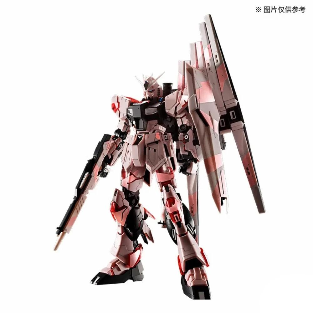 バンダイ 海外限定 MG 1/100 ν ガンダム 朝焼けピンク.Ver 機動戦士