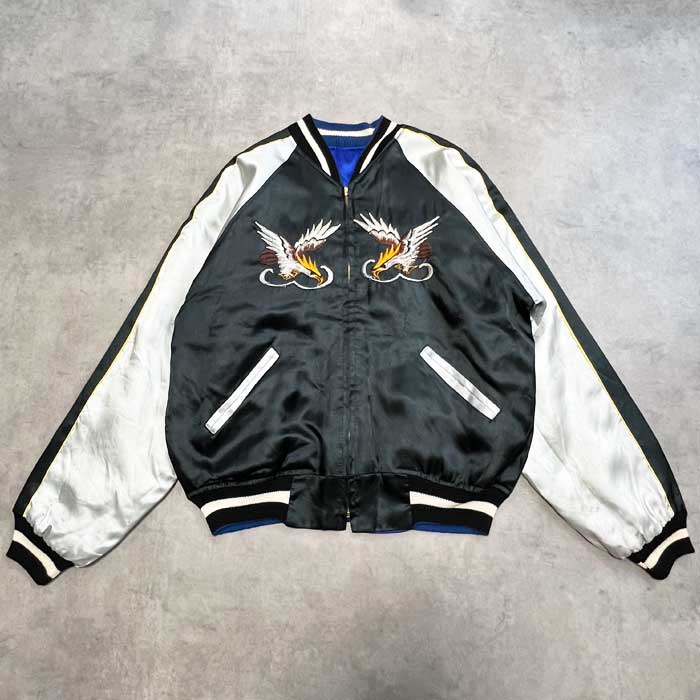 Vintage 50's Japanese Reversible Souvenir Jacket Eagle&Tiger YKK