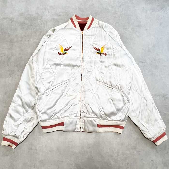 Vintage 50's Velvet Souvenir Jacket 