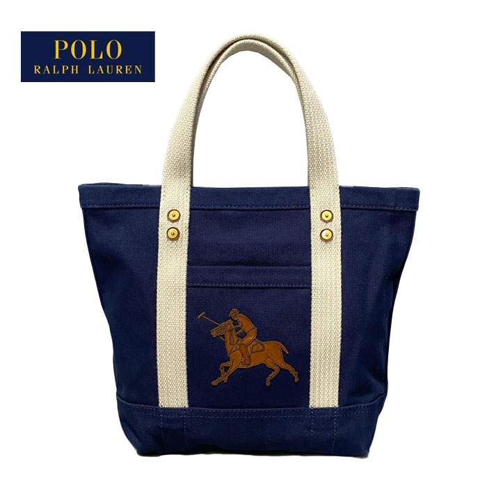 ポロ ラルフローレン レザーポニー トートバッグ POLO Ralph Lauren