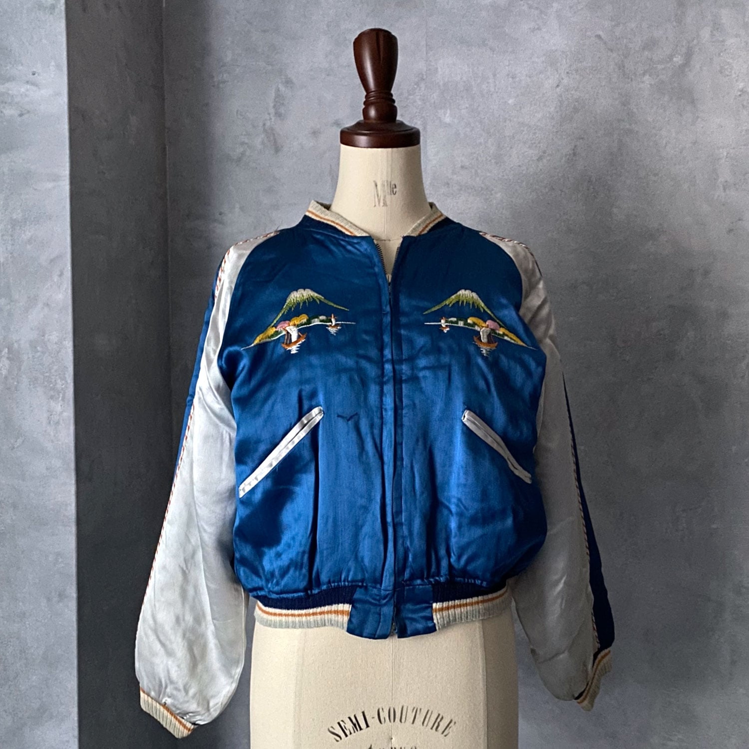 Vintage 50's Japanese Souvenir Reversible Eagle&Tiger Satin