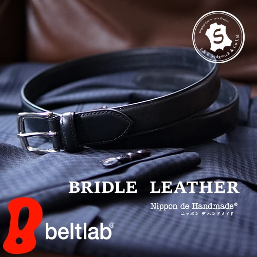 studio wokini ブライドルレザーベルト lynch cholos