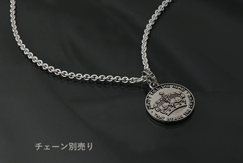 ロイヤルオーダー 【本国オーダー・受注生産】HOUSE CROWN 詳細ページ