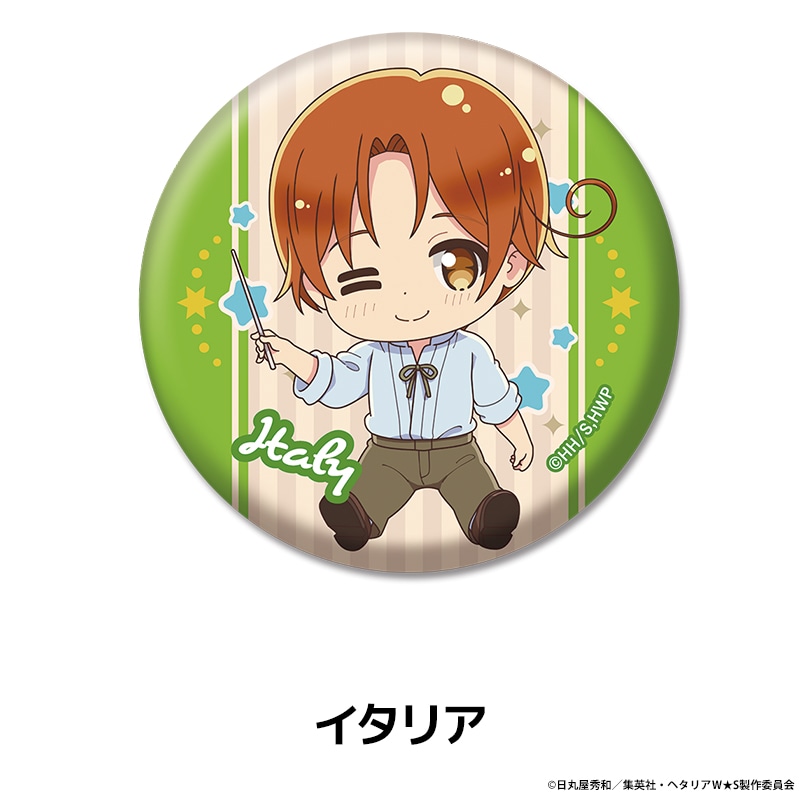 ヘタリア World☆Stars ぺたん娘缶バッジ 全8種 | Title,ヘタリア