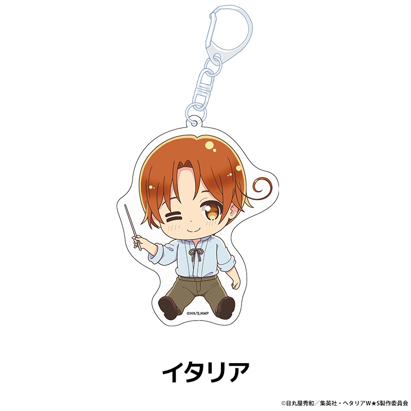ヘタリア World☆Stars ぺたん娘アクリルキーホルダー 全8種 | Title