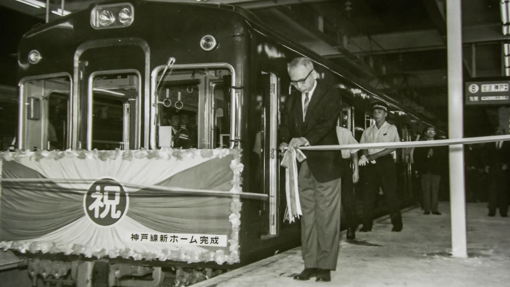 梅田駅移設プロジェクト ～小林米三 人生を阪急に捧げた男～ 大阪梅田