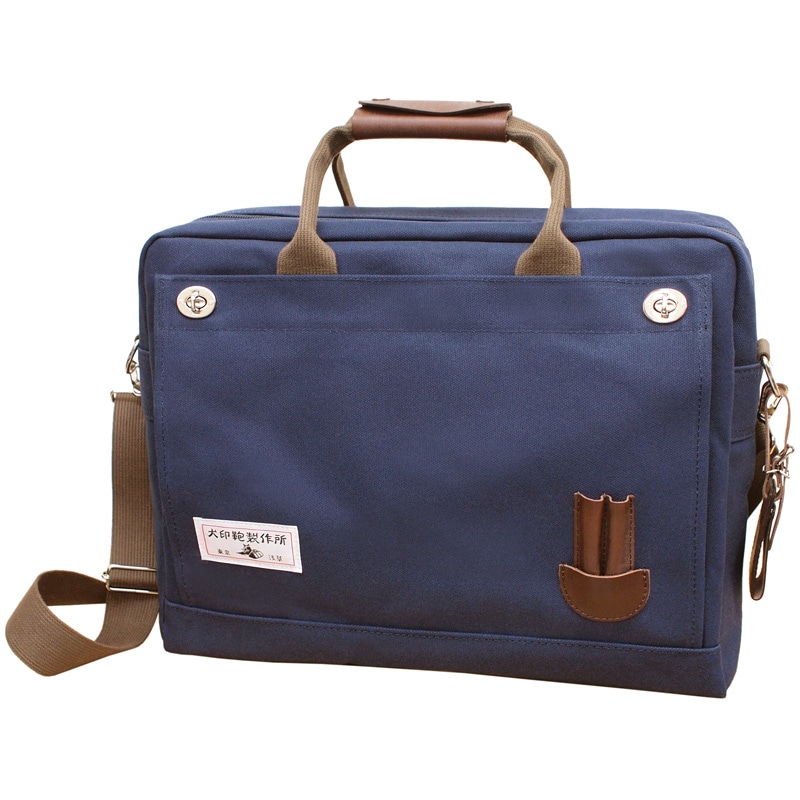 犬印純綿6号帆布 オーバーナイトブリーフケース（B4） | 通勤・通学