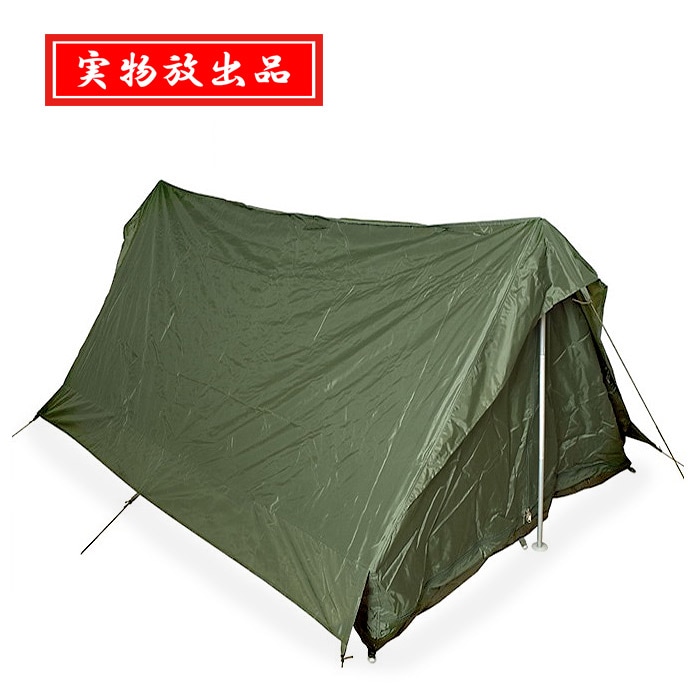 テント 迷彩柄緑 フランス アウトドアブランド 楽天市場】テント プライバシーテント 着替え 簡易 防災 コンパクト