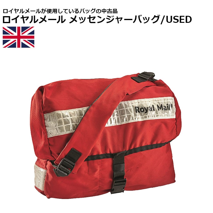 【Remake】Mailロイヤルメール メッセンジャーバッグ ワッペン RIDE BAG / Royal Mail Bag - Special Edition – redtriangle