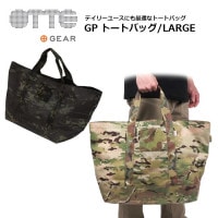 ARMA HUSK アルマハスクバンダリア　実物絶版　a-tacs ARMA HUSK BANDOLEER / A-TACS GHOST<br>【アルマ ハスク バンダリア