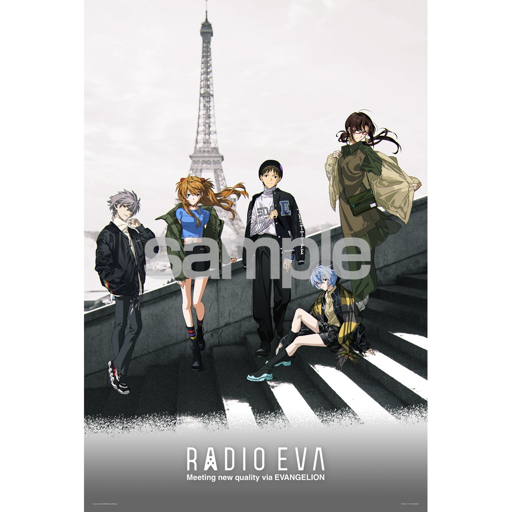 エヴァンゲリオン公式アパレルブランド【RADIO EVA Online Store】