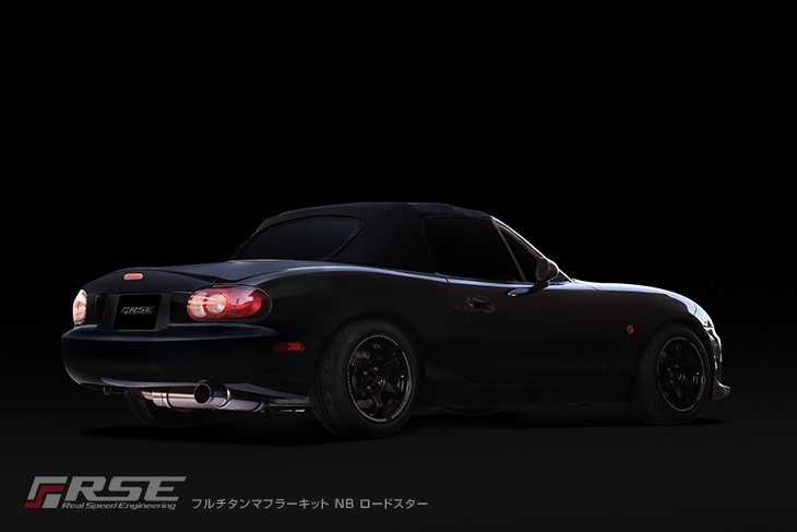 フルチタンマフラー NB ロードスター RB6090-MZ02A | エキゾースト排気