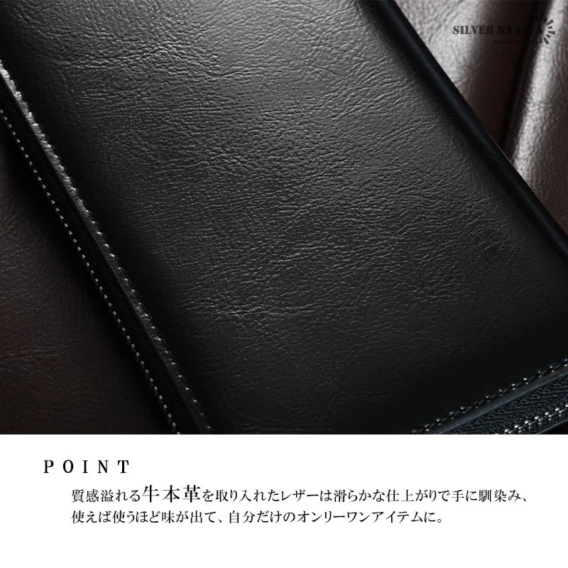 本革 長財布 チェーン付き [l026] | 本革レザーアイテム | SILVER KYASYA