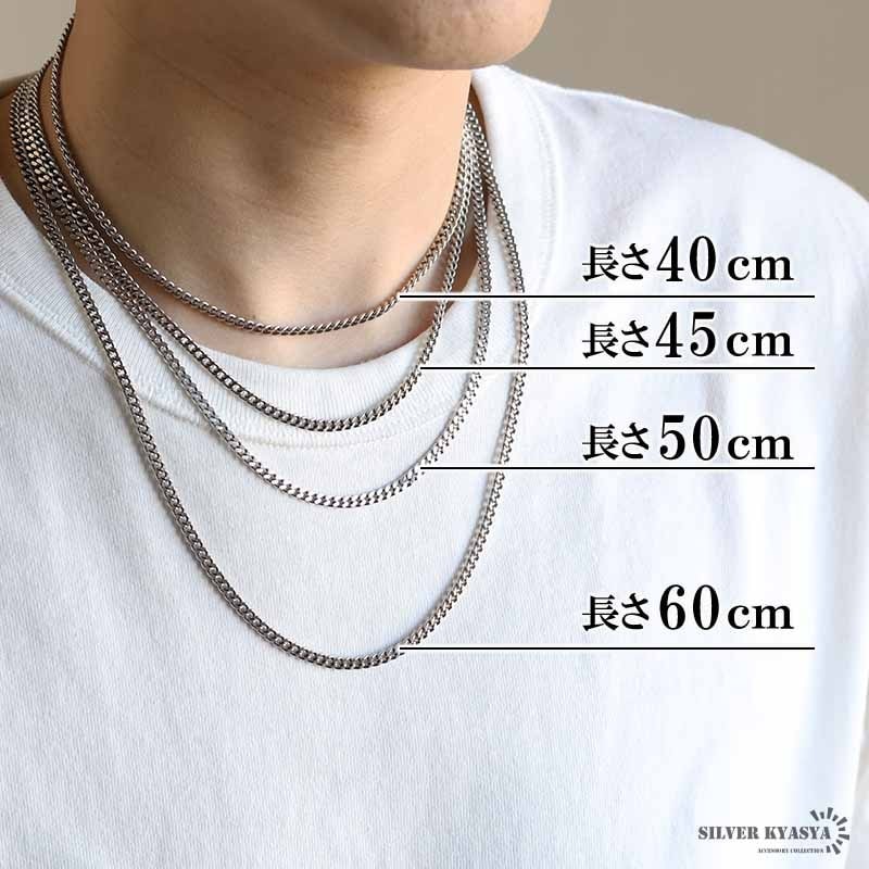 925 喜平ネックレス 幅4mm [cs040-4mm] | ネックレスチェーン,シルバー