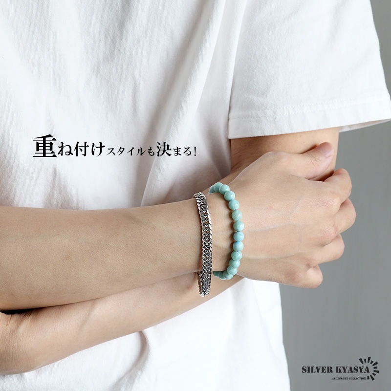 天然ラリマーブレスレット 8.5mm [b861-8mm] | ブレスレット,ストーン