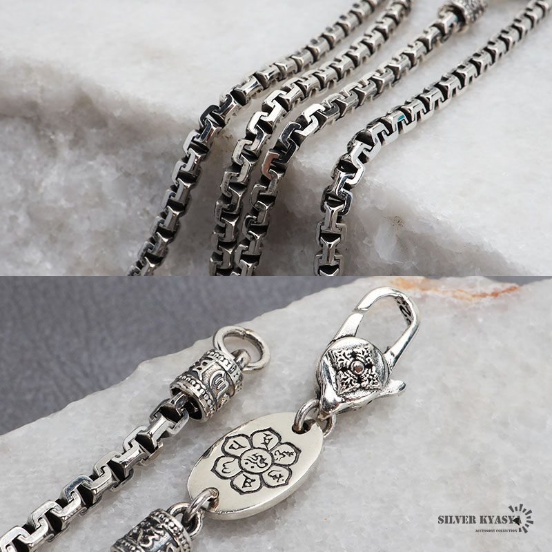 シルバー925 デザインチェーンネックレス [ns214-50cm] | スタイルで