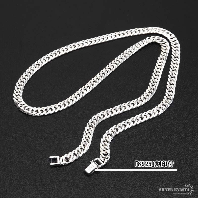 シルバー925 ダブル喜平ネックレス [ns225] | ネックレス,シルバー925