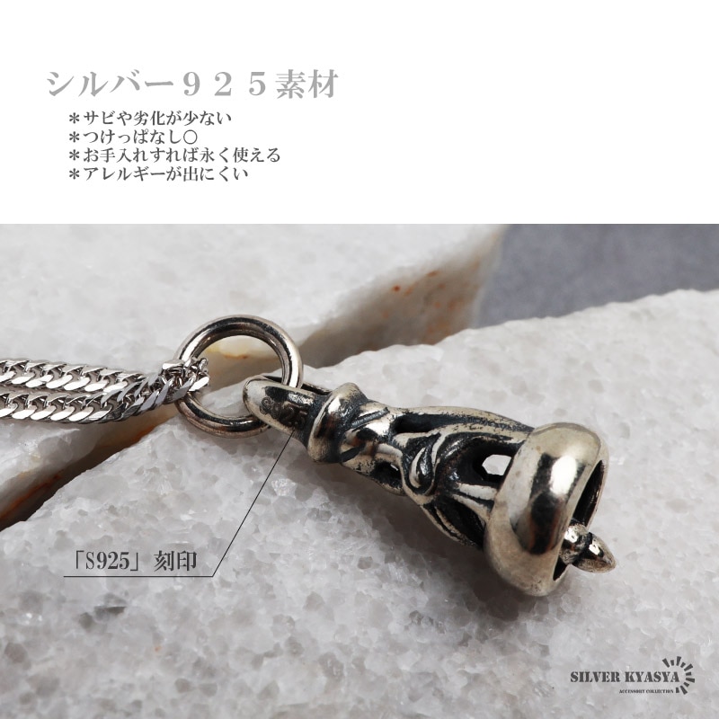シルバー925 唐草 ベルネックレス [ns198-cs053-2mm] | スタイルで探す