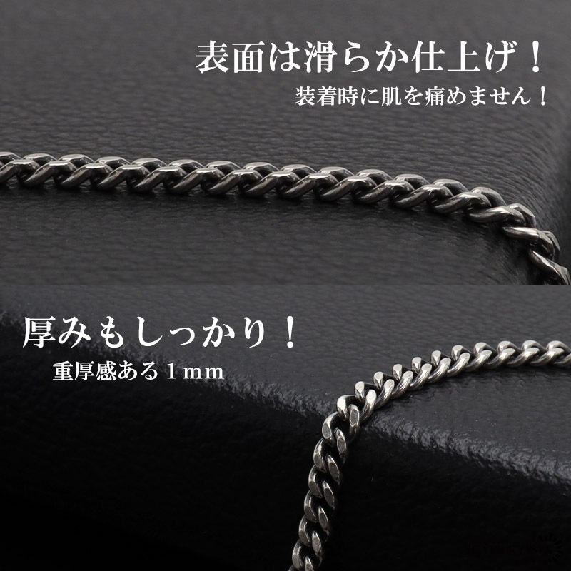 シルバー925 ブレスレット メンズ 喜平 [bs134-2mm] | スタイルで探す