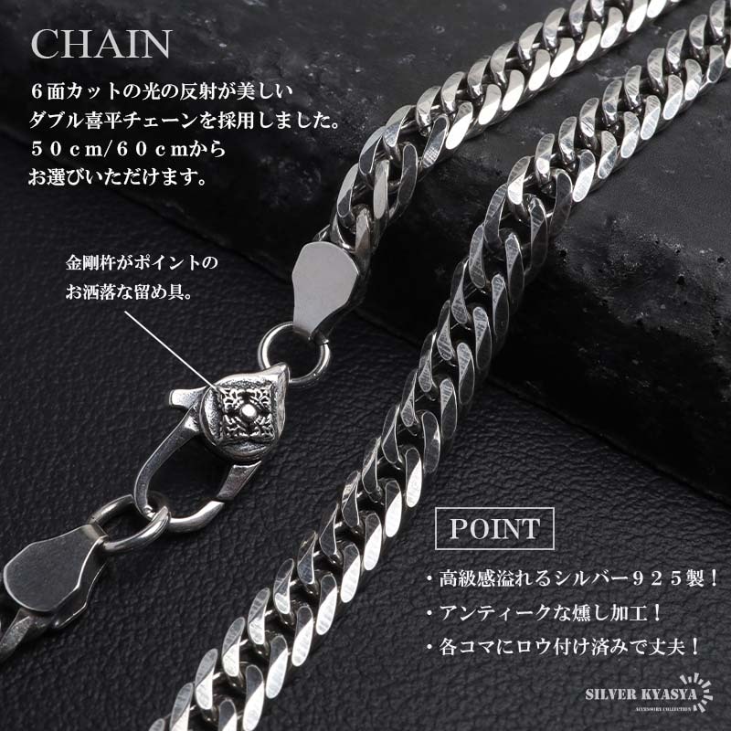 シルバー925 フェザーネックレス 2タイプ 50cm 60cm [ns263-ns186