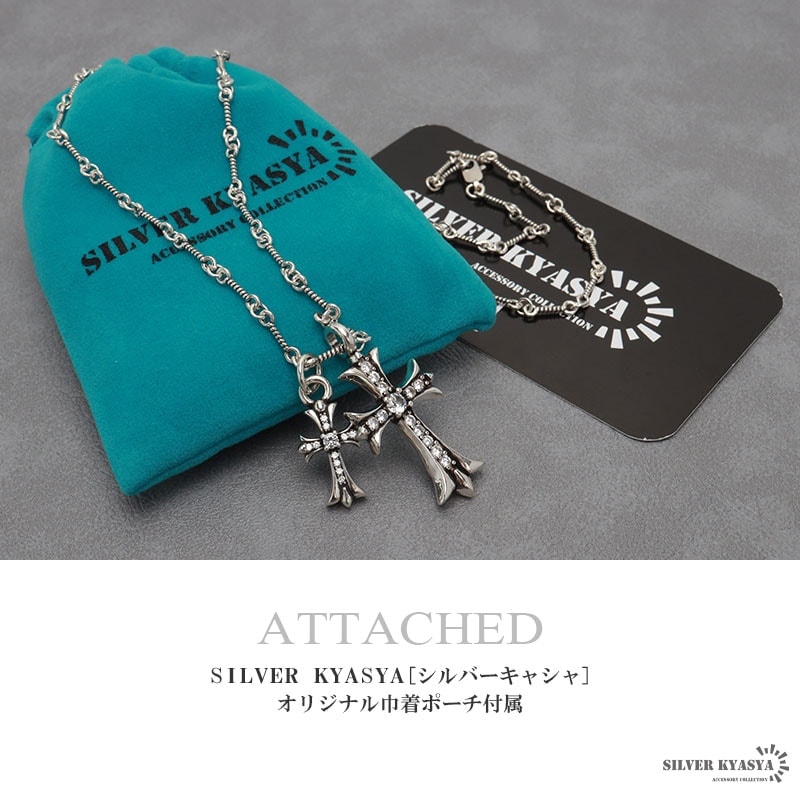 ダブルクロスネックレス ツイストチェーン 2色 [n074] | スタイルで