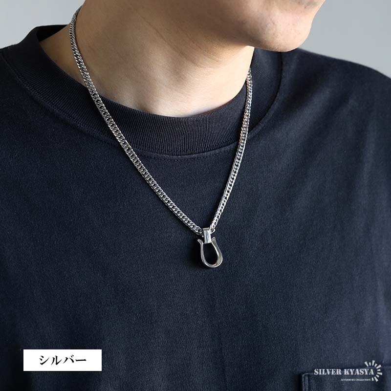 ステンレス 馬蹄×ダブル喜平ネックレス [n1097] | ネックレス