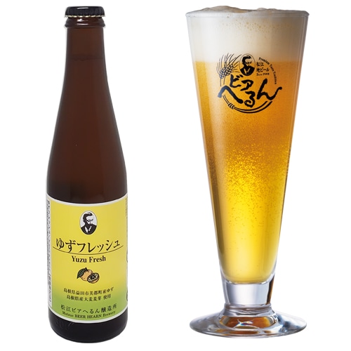 2025/6/6発売 】 抹茶香る！白ビール 「白緑 抹茶ホワイトエール