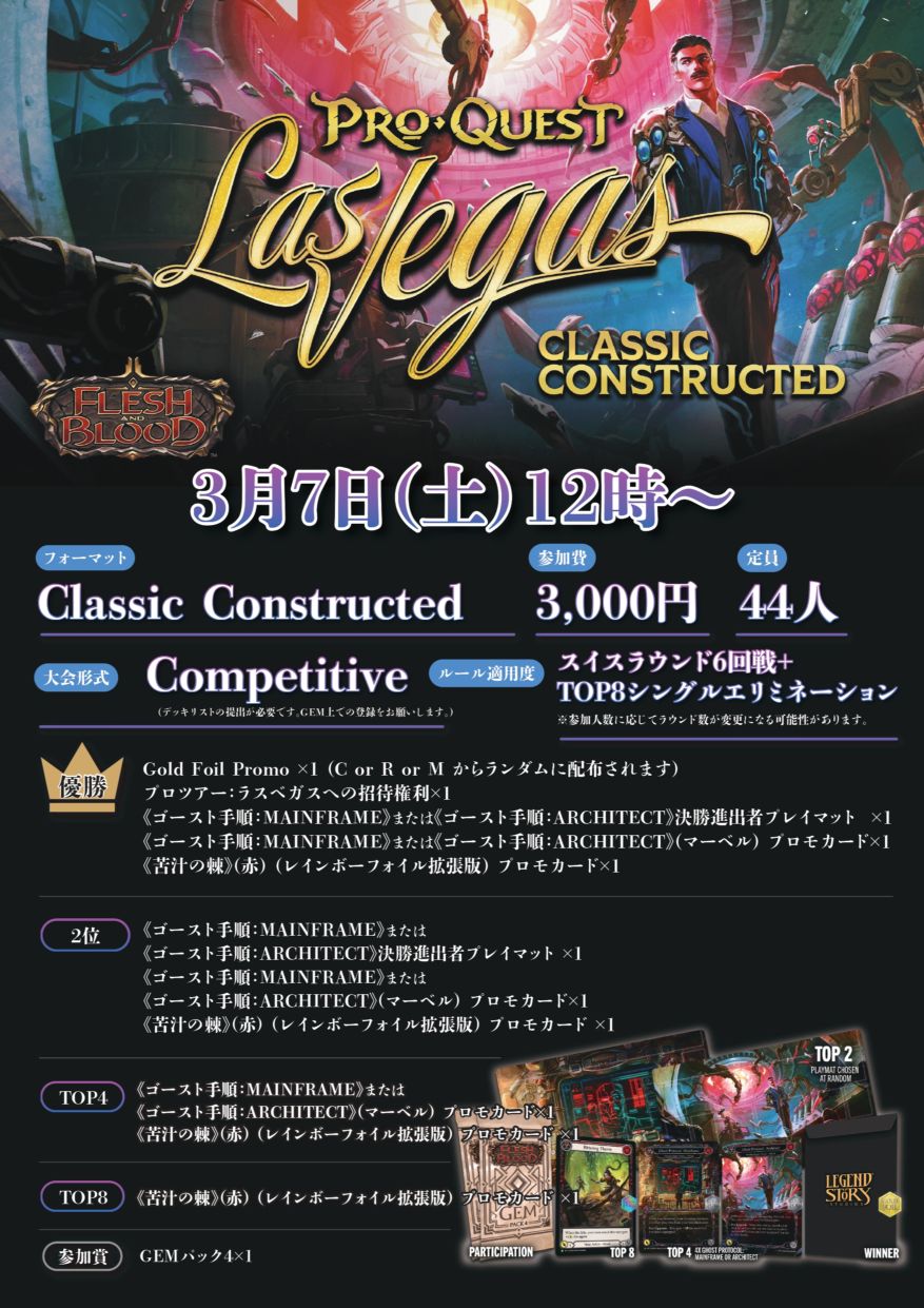 すべての商品 | TOKYO FAB