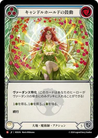 fab 煉獄の相貌/Face Purgatory 日本語 CF FAB CF Face Purgatory