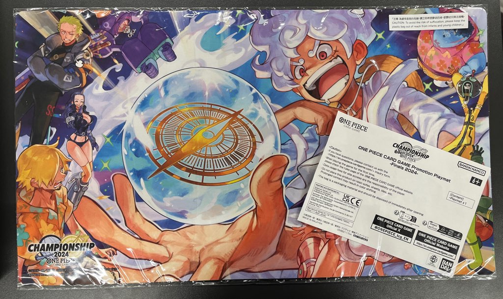 プレイマット ワールドファイナル記念 チャンピオンシップ2024 決勝