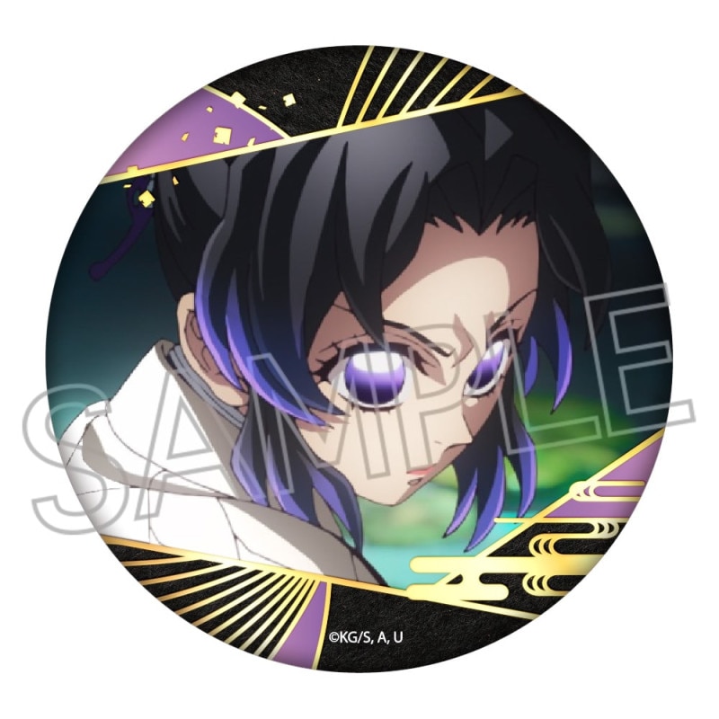 鬼滅の刃 箔押し缶バッジ Vol.3 胡蝶しのぶ | 鬼滅の刃 | ツインクル