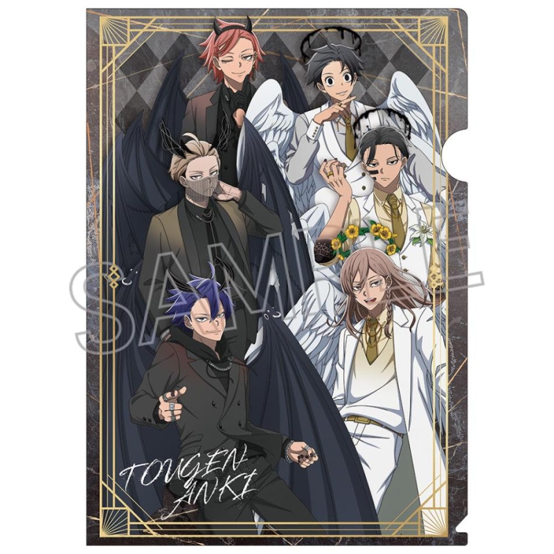 桃源暗鬼 天使と悪魔 クリアファイル A | 桃源暗鬼 | ツインクル